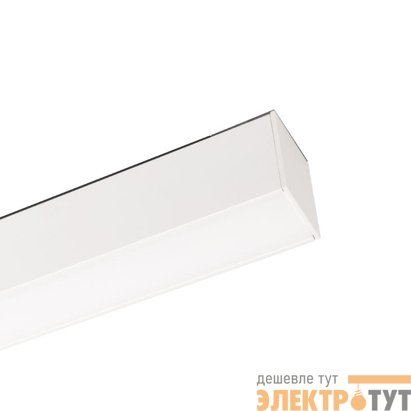 Светильник светодиодный MAG-FLAT-45-L405-12W Day4000 (WH 100 deg 24В DALI) IP20 металл Arlight 046577