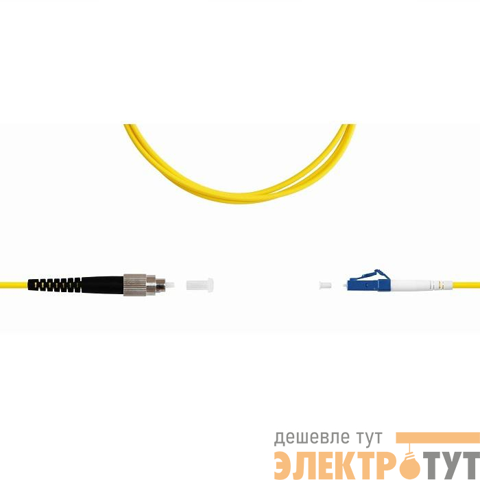 Патч-корд FC/UPC-LC/UPC 10м SUPRLAN 09-0543