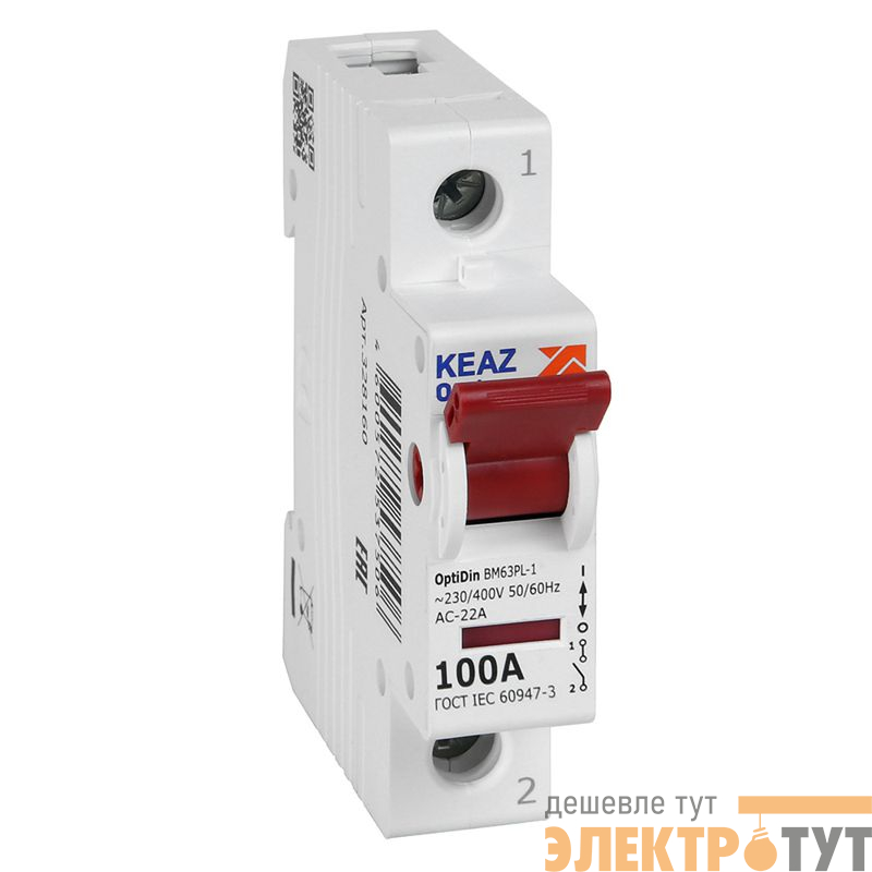Выключатель нагрузки модульный 1п 100А OptiDin BM63PL-1100-УХЛ3 (ВМ63PL) КЭАЗ 328160