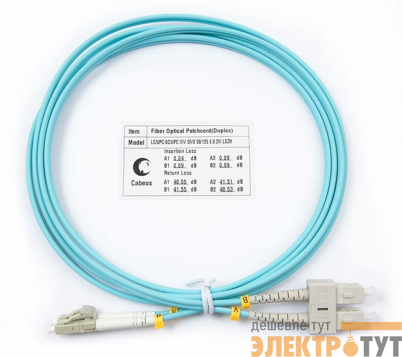 Патч-корд оптический FOP-50-LC-SC-2m Cabeus 7349c