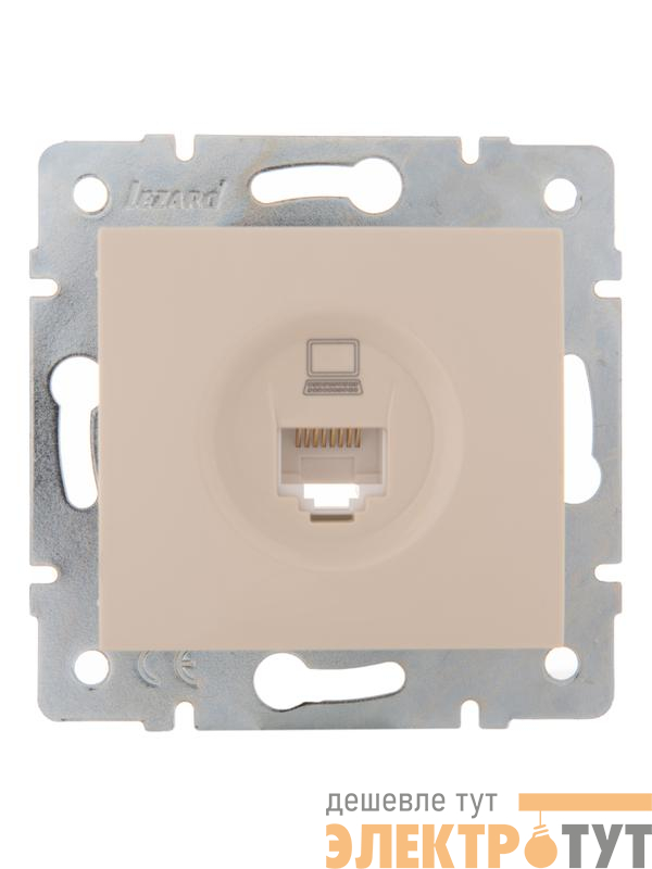 Розетка компьютерная 1-м СП Karina RJ45 механизм крем. LEZARD 707-0388-139