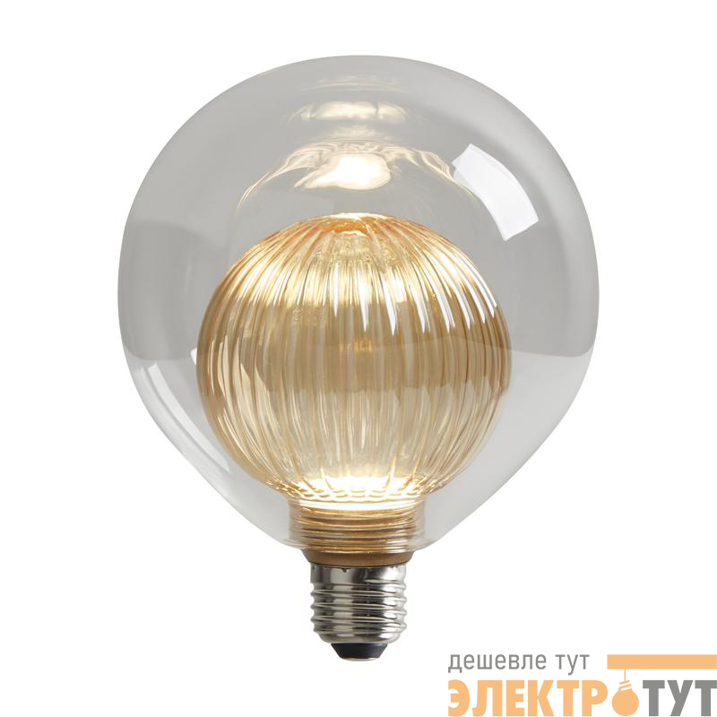 Лампа светодиодная филаментная Loft 271 G125G8027 4Вт 3000К E27 Voltega 8572