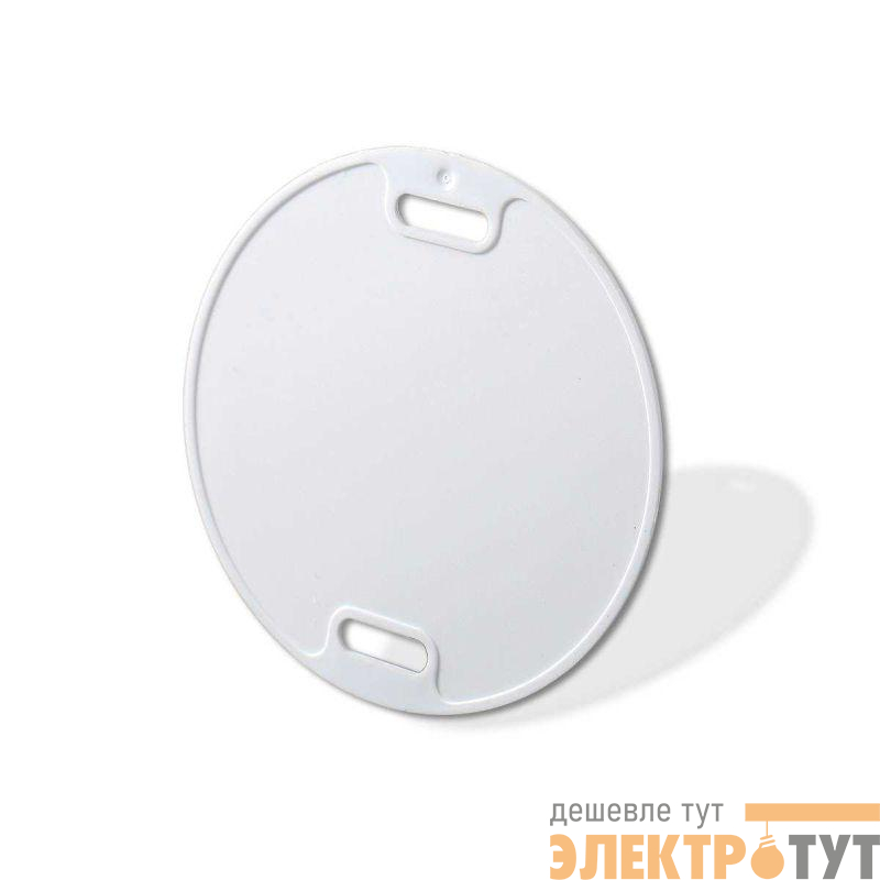 Бирка кабельная маркировочная У-135 У3.5 (уп.100шт) Fortisflex 66782