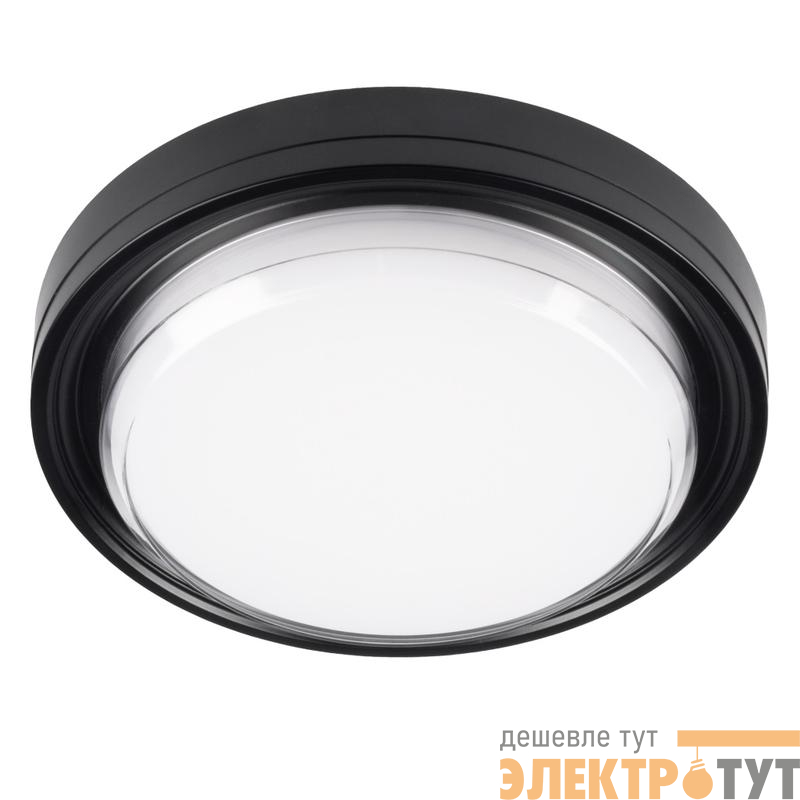 Светильник светодиодный PBH-PC9-RA 24Вт 4000К IP65 2400лм ЖКХ черн. JazzWay 5070196