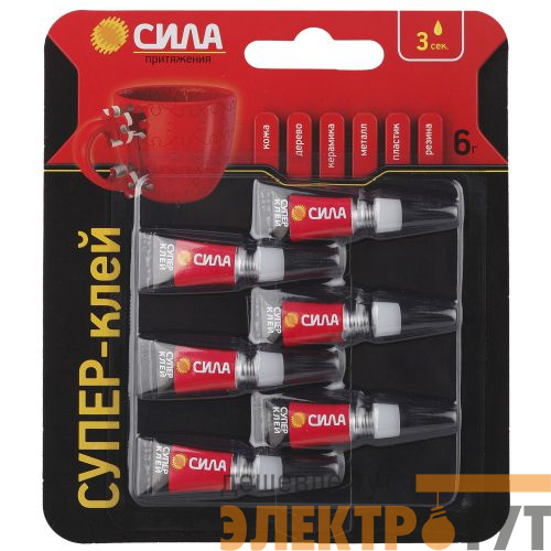 Супер-клей 1г SBL1-6 BL-6 (блист.6шт) СИЛА C0045533