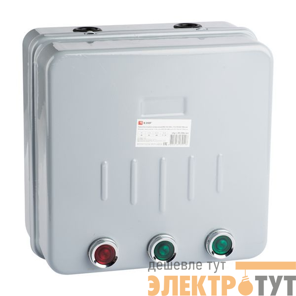 Пускатель реверсивный ПМЛ-2 25А 230В AC 4НО+2НЗ IP44 с теплов. реле 17-25А в корпусе с индикацией EKF ctrp-r-25-230v-rev