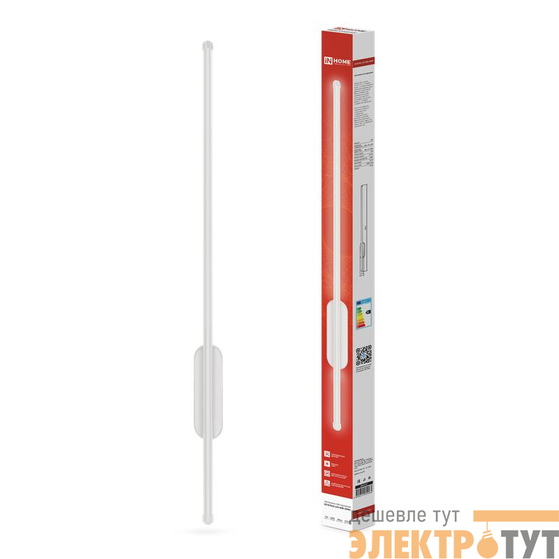 Светильник светодиодный ESTETIKA LUV-80B-40WH 15Вт 4000К 1050лм 230В 800х50х25 бел. IN HOME 4690612054469