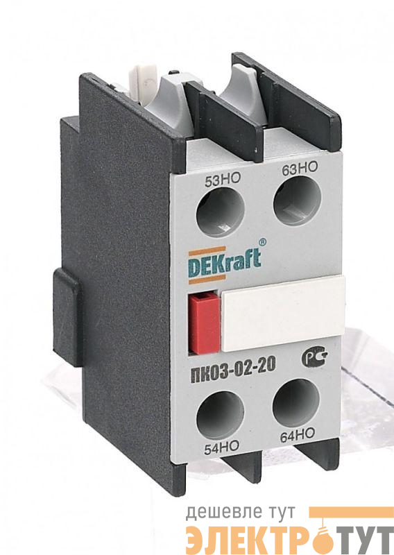 Приставка контактная ПК-03 лицев. доп. контакты 2НО DEKraft 24101DEK