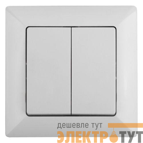 Выключатель 2-кл. СП Solo 4-104-01 10А 250В IP20 бел. Intro Б0053585