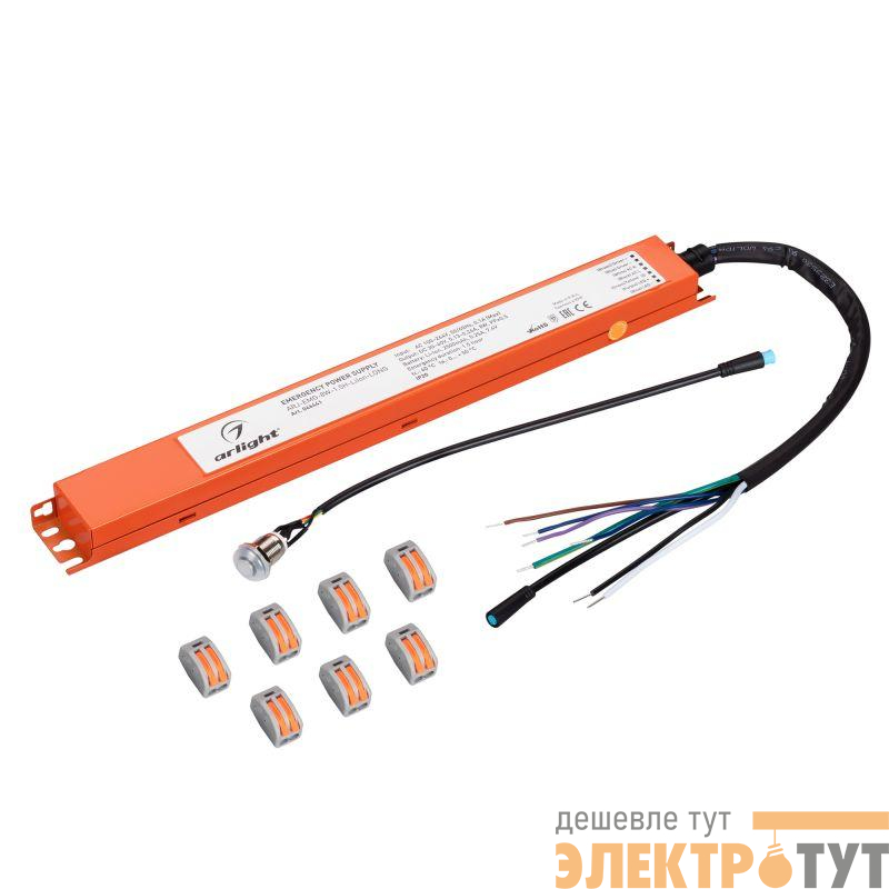 Блок аварийного питания ARJ-EMG-8W-1.5H-LiIon-LONG IP20 металл Arlight 046441