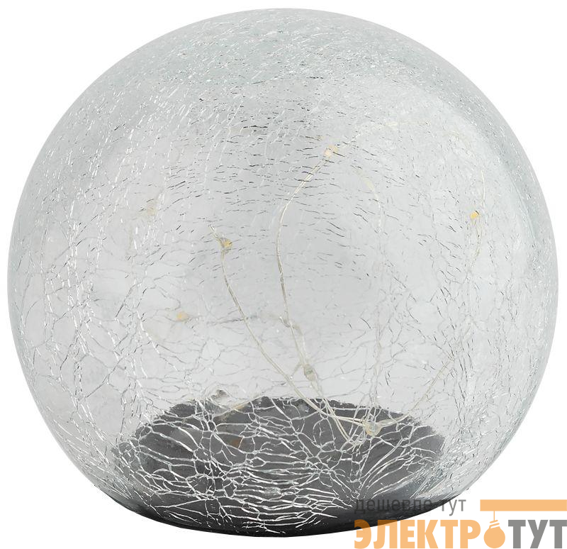 Светильник садовый ERASF08-25 Шар на солнечной батарее 20 LED 20см Эра Б0044233