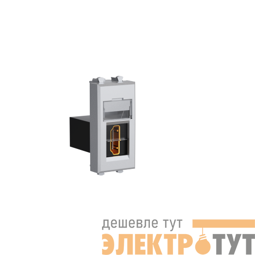 Розетка HDMI модульная 1мод. тип А-А Avanti "Закаленная сталь" DKC 4404251