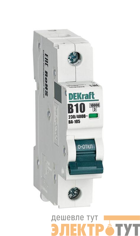 Выключатель автоматический модульный 1п B 10А 10кА ВА-105 DEKraft 13104DEK