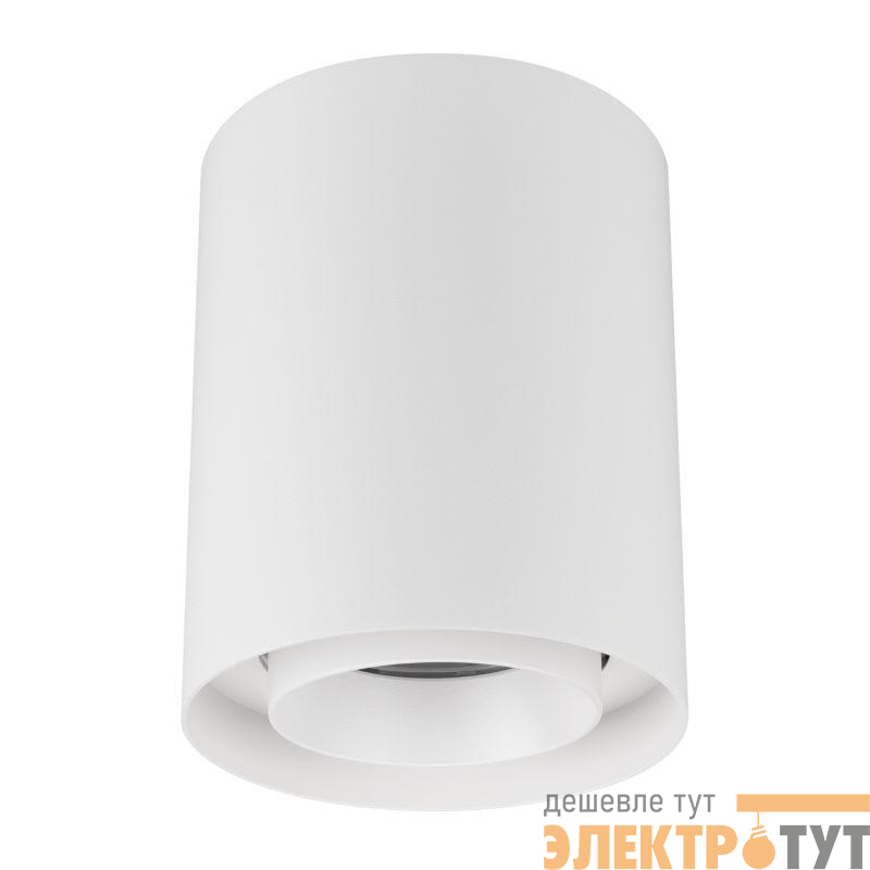 Светильник светодиодный SP-FOCUS-R132-24W Day4000 WH 15deg 230В IP54 24Вт 4000К метал. Arlight 054844