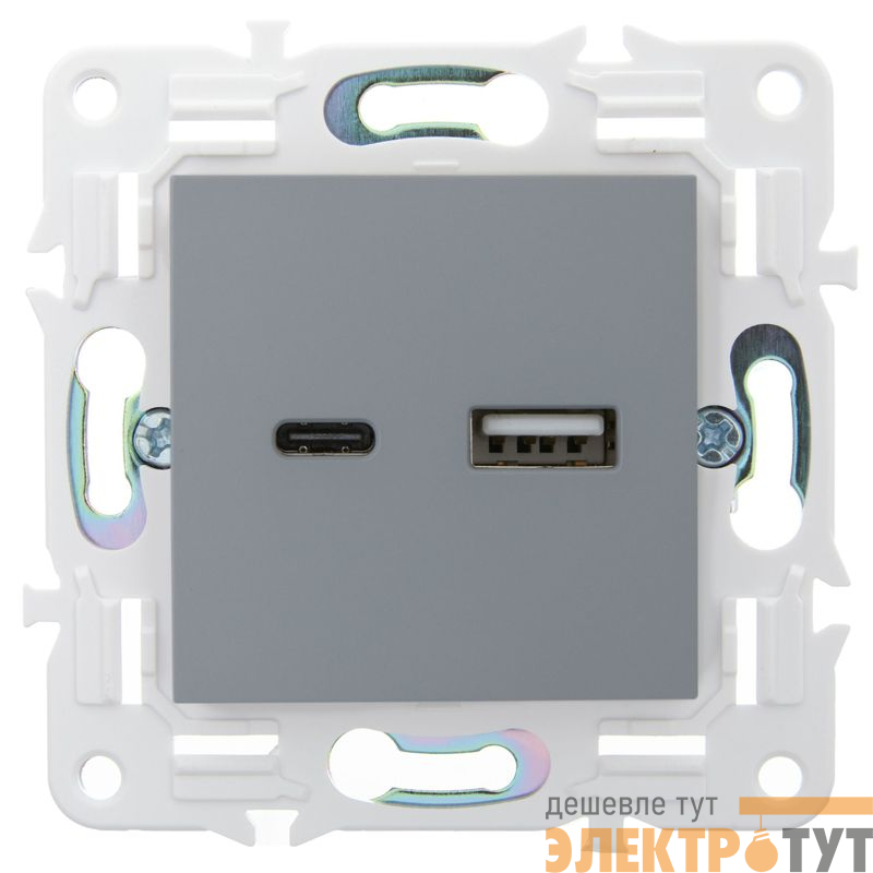 Розетка USB A+C 18Вт SKANDY SK-R13Gr сер. IEK SK-U22-018-K03