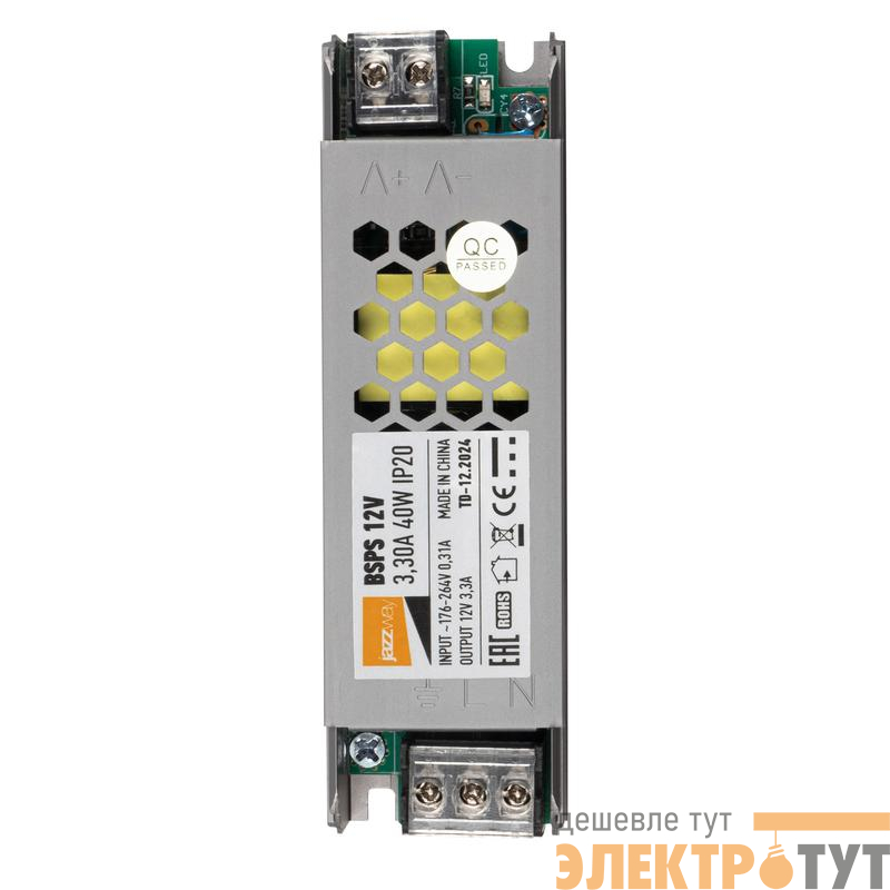 Блок питания для светодиод. ленты BSPS 40Вт 3.3А 12В IP20 метал. JazzWay 3329334A