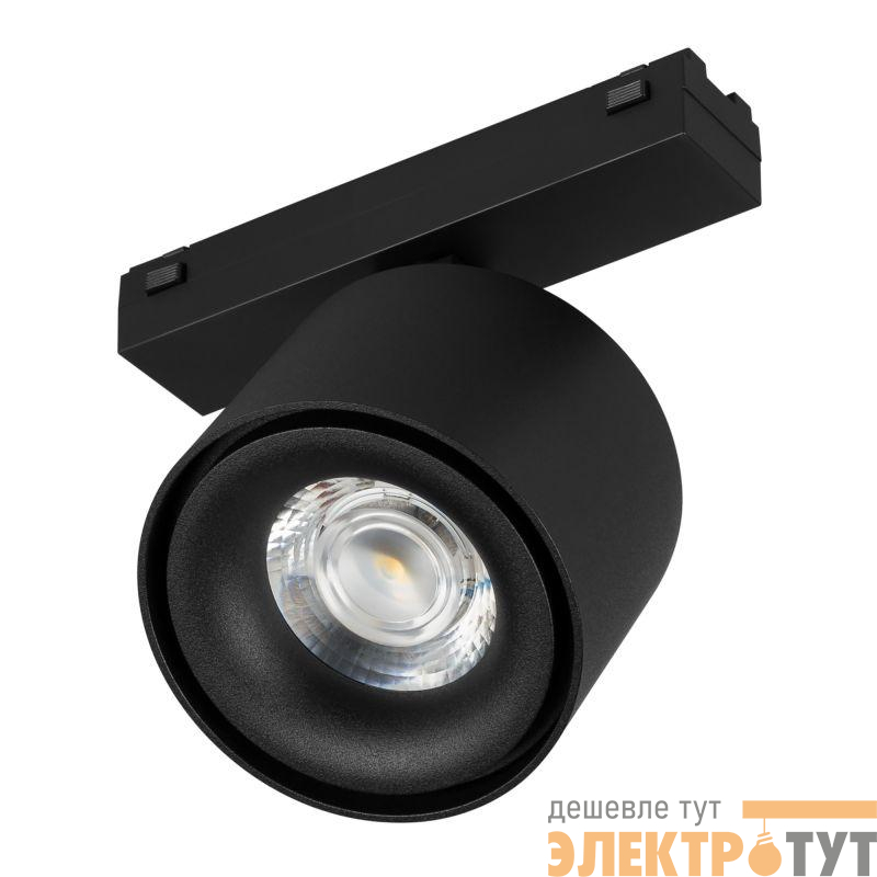Светильник светодиодный MAG-VIBE-POINT-R75-10W Day4000-MIX (BK 24 deg 48В TUYA) IP20 металл Arlight 044816