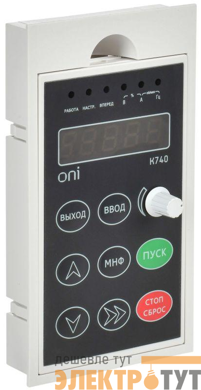 Пульт LED типоразмер 1 ONI EC-K740-LED1