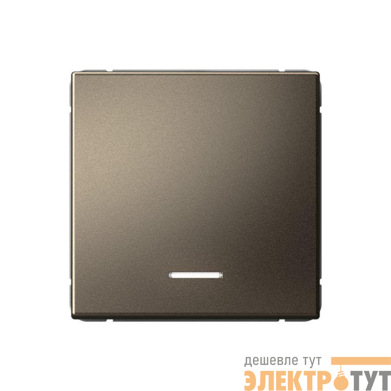 Выключатель 1-кл. ArtGallery 10AX с подсветкой быстрозажим. клем. механизм мокко SE GAL000613S