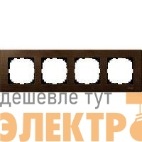Рамка 4-м Merten деревян. орех SchE MTN4054-3473