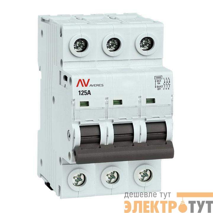 Выключатель нагрузки 3п 125A AVN AVERES EKF avn-3-125-av