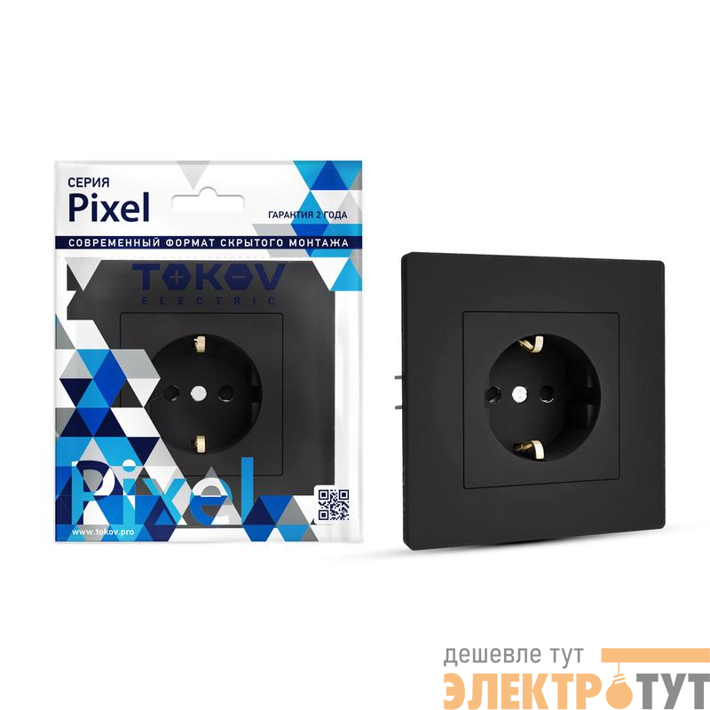 Розетка 1-м СП Pixel 16А IP20 с заземл. защ. шторки в сборе карбон TOKOV ELECTRIC TKE-PX-R1FZSF-C14