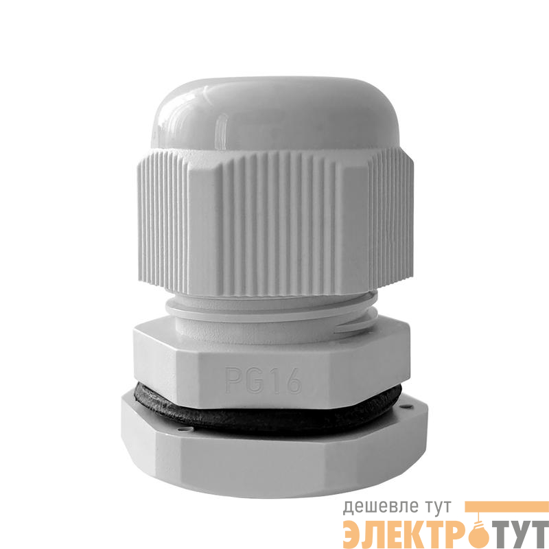 Ввод кабельный (сальник) PG-16 IP68 сер. TOKOV ELECTRIC TKE-PG-16-G