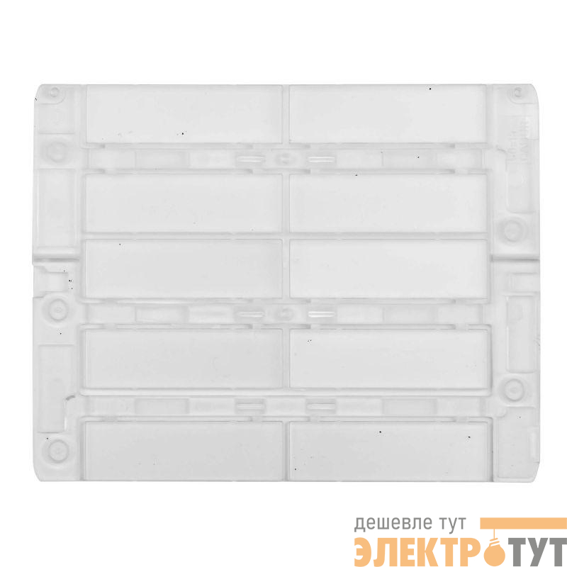 Экран защитный для держателя 27х15 мм (уп.270шт) DKC PC2715
