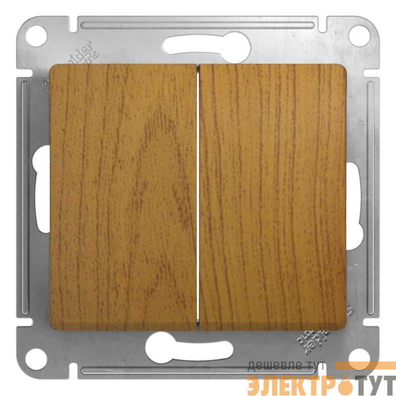 Переключатель проходной 2-кл. СП Glossa 10А IP20 (сх. 6/2) 10AX механизм дерево дуб SE GSL000565