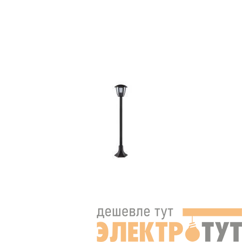 Светильник светодиодный садово-парковый ДТУ 07-8-004 Валенсия 3 8Вт 3000К IP44 6 гранный напольный черн. Эра Б0064232