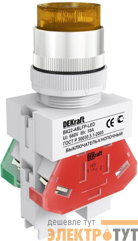 Выключатель кнопочный LED ABLFP ВК-22 d22мм 220В желт. DEKraft 25028DEK