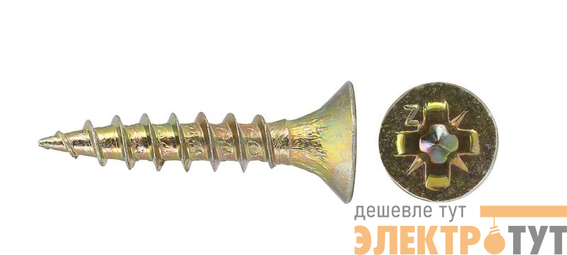 Саморез ШУж 2.5х20 потайная головка (уп.25шт) Tech-Krep/Zitar 102469