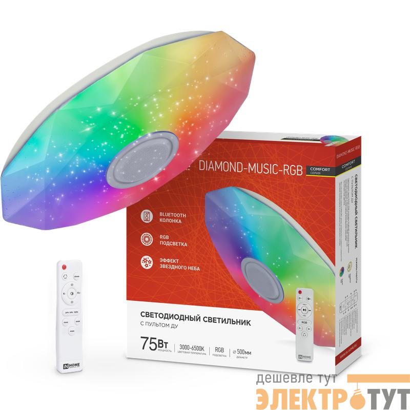 Светильник светодиодный COMFORT DIAMOND-MUSIC-RGB 75Вт 3000-6500К 6000лм 230В 500х100мм с пультом ДУ IN HOME 4690612044590