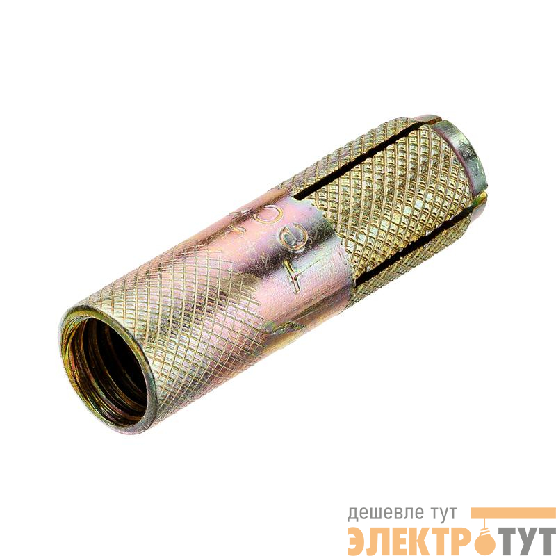 Анкер забивной М10 оцинк. (уп.4шт) Tech-Krep/Zitar 104674