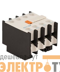 Приставка контактная ПКЛ-22М О4 Б 2з+2р 16А IP20 приставка контактная Электротехник ET515381