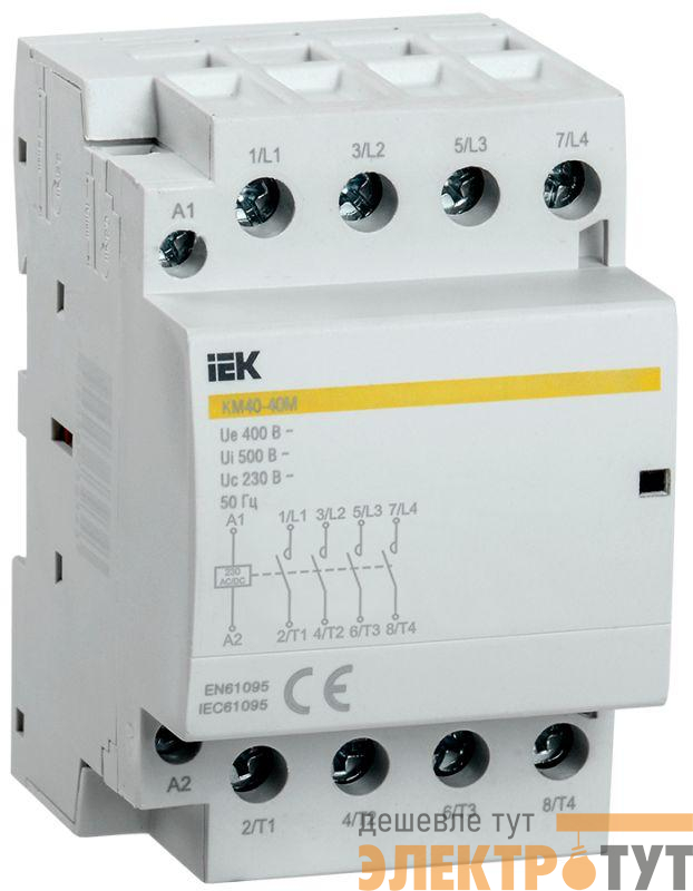 Контактор модульный КМ40-40М AC/DC IEK MKK21-40-40