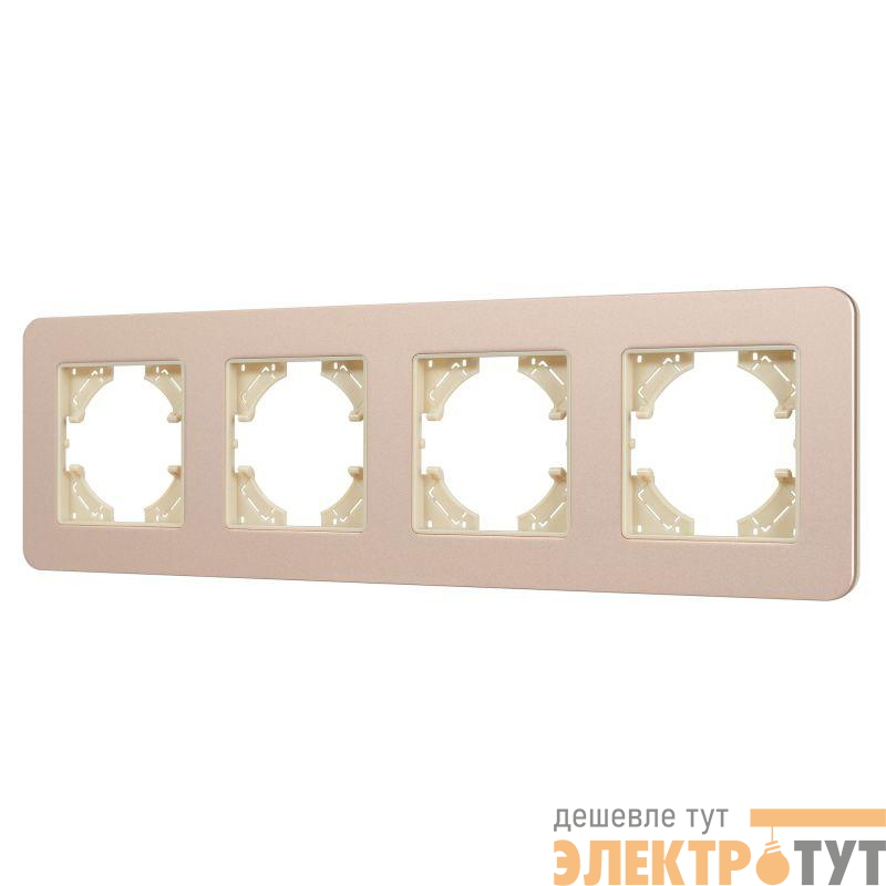 Рамка 4-м FRM-AKIRY-SFAL-4-GD алюм. Arlight 049745