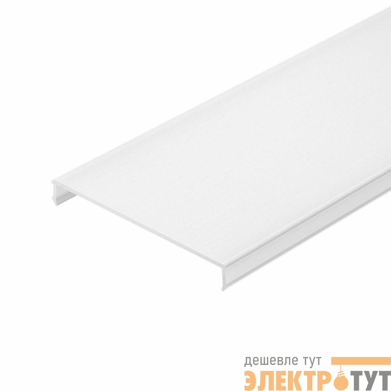 Экран ARH-POWER-W88-2000 OPAL 2м пластик Arlight 036358