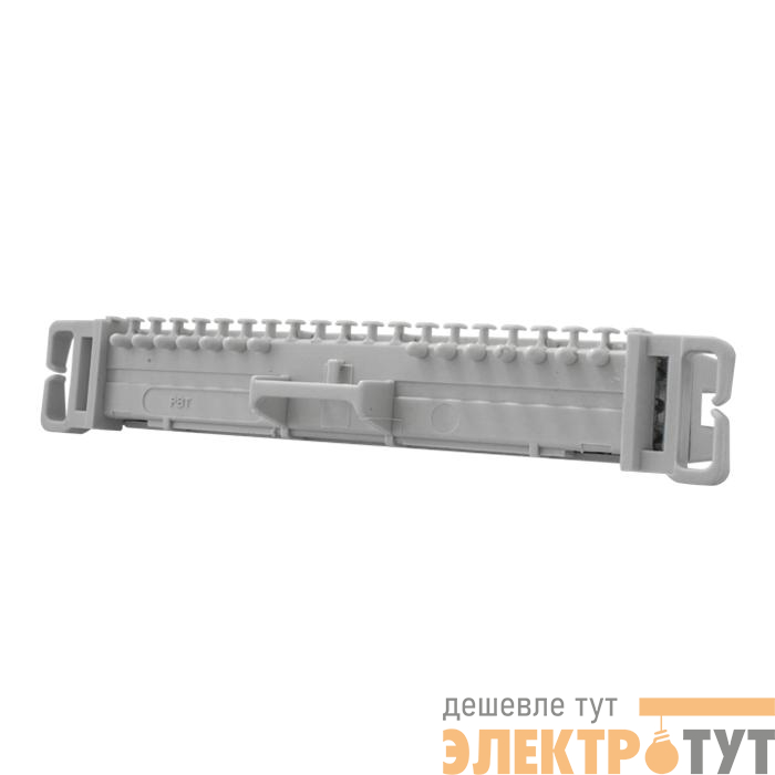 Плинт с размыкаемыми контактами на 10 пар нормальнозамкнутый маркировка 0-9 SUPRLAN 10-0502