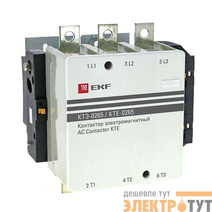 Контактор КТЭ 265А кат. 230В AC 1НО EKF ctr-b-265