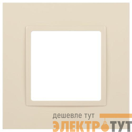 Рамка 1-м Elegance 14-5011-02 Classic сл.кость Эра Б0060572