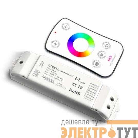 Контроллер RGBW для LED ленты 12-24В IP20 135x30x20мм c пультом 4CH 240/480W (12В/24В) (LTECH) VARTON M4+M4-5A
