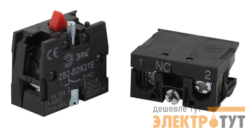 Блок контактный 1р для LAY5 BDK11E ЭРА Б0045692
