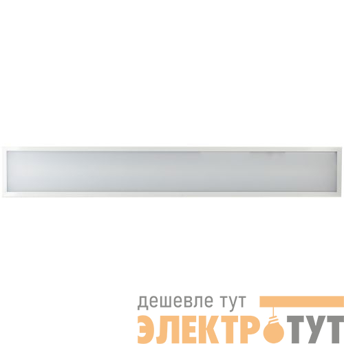 Светильник светодиодный SPO-7-40-6K-M (4) 40Вт 6500К 3240лм 1200х180х19 матов. Эра Б0036138