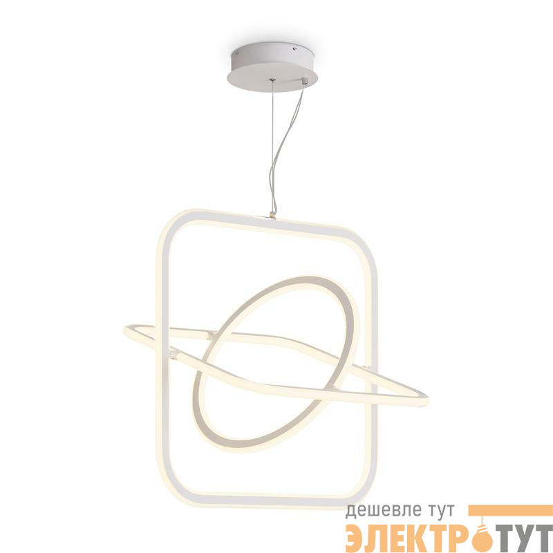 Светильник Collie 168Вт 4000К IP20 подвесной Freya FR6200PL-L168W