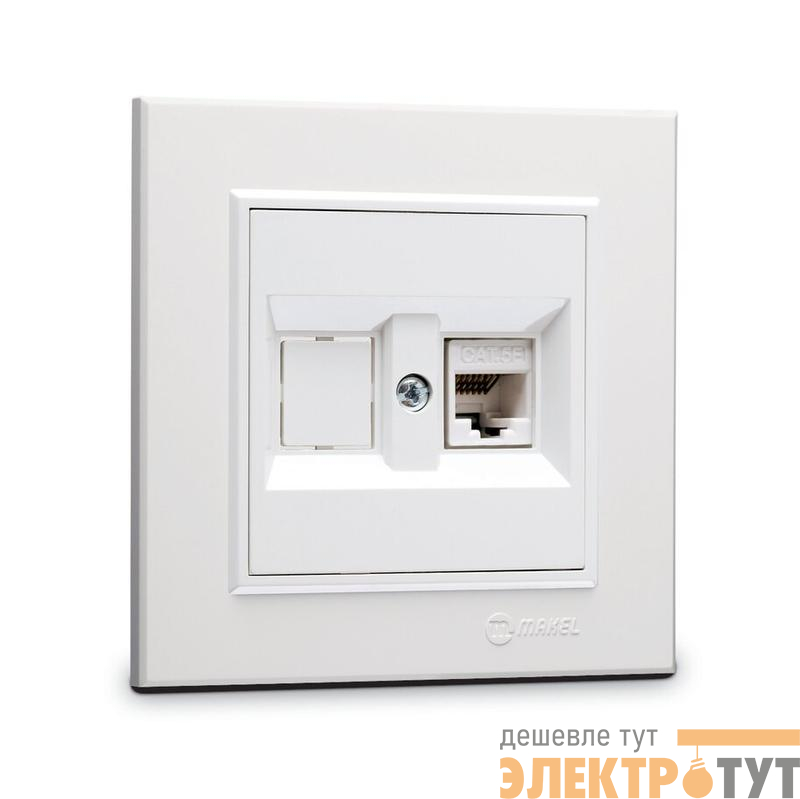 Розетка компютерная CAT5 + гнездо СП Karea IP20 бел. Makel 56001035