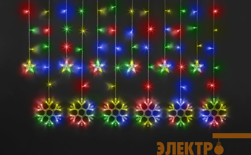 Гирлянда светодиодная "Бахрома" "Звезды и снежинки" 95 123 NGF-D032-04 2.5х1м RGBY IP20 Navigator 95123