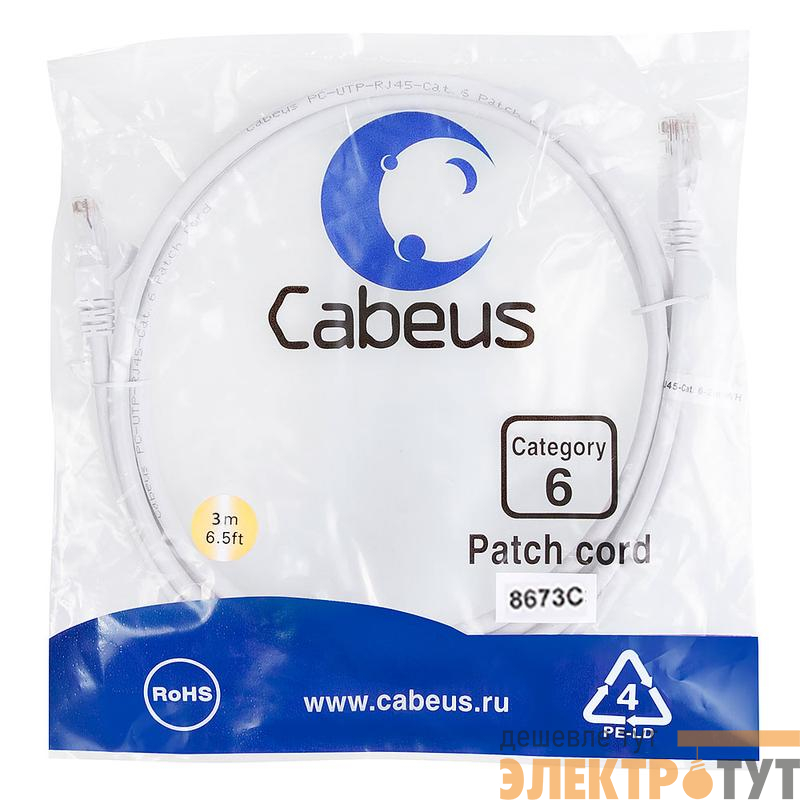 Патч-корд U/UTP кат.6 PC-UTP-RJ45-Cat.6-3m-WH 2xRJ45/8p8c неэкранир. PVC 3м бел. Cabeus 8673c