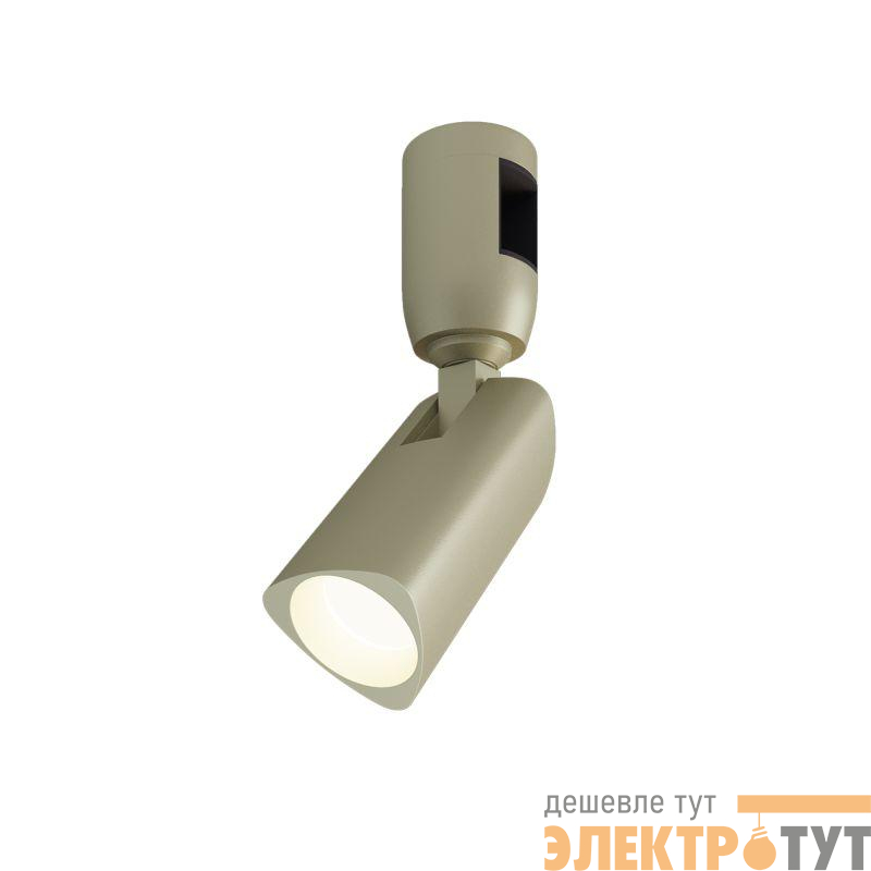 Светильник ART-APRIORI-SPOT-TURN-R45-7W Warm3000 OG 36 deg 48В 7Вт 3000К IP20 метал. Arlight 053952