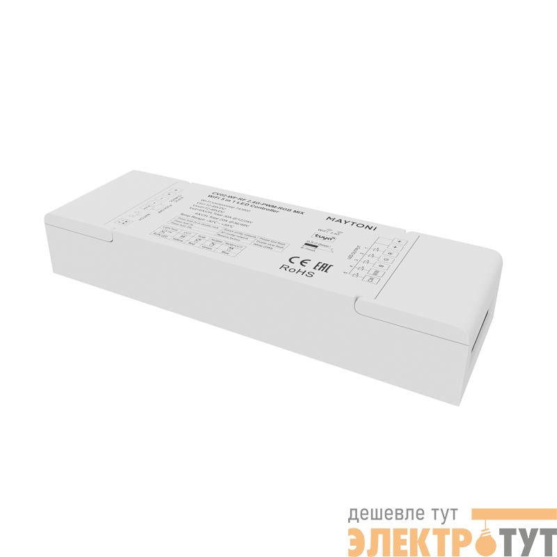 Контроллер Wi-Fi для светодиодной ленты RGB MIX 12-48В Maytoni 742002